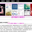 澳门今期开奖结果号码14期
